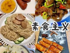-朵朵开素食餐厅(后宰门街店)
