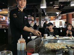 -利昂法式铁板主题餐厅(新奥购物中心店)