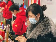-结绳记(国瑞店)