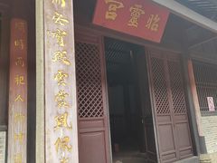 -南海神庙