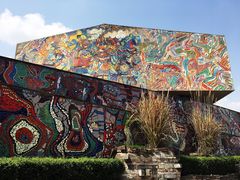 -四川美术学院美术馆