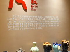 -源時代·江浙小馆