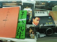 -风雨书店(下城店)