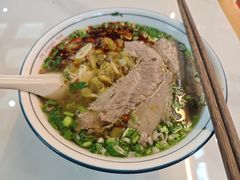 -金城宴兰州牛肉面(江湾阳光天地店)