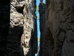 -玉石林风景区