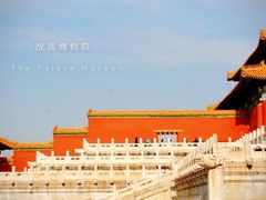 -故宫博物院(故宫)