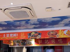 -阿瓦山寨·湘菜现炒·剁椒鱼头王(咸阳总店)