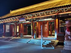 -有喜胶东小馆(太申祥和店)