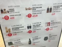 -新记车仔面