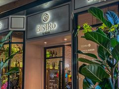 -Bistro 63 创意融合料理(广粤天地店)