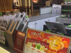 -Yes Lemon就是柠·手打柠檬茶(苏州中心一店)