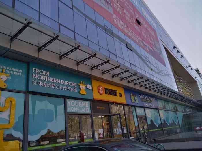 便利蜂 (麦购国际大厦店)-"[糖果]疫情原因好多家便利蜂进门登记好麻.