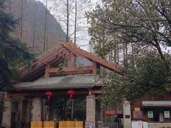 -五泄景区