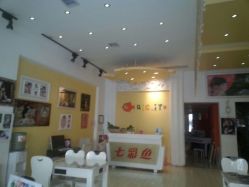 android_upload_pic-七彩鱼儿童摄影(江汉路店)