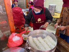 -张记米饺