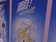 -琴寿司居酒屋(中山广场店)