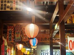 -小川洋风料理(街道口店)