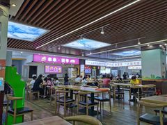 -王府井奥莱临潼小镇(临潼店)