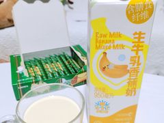 -盒马鲜生(大都荟店)