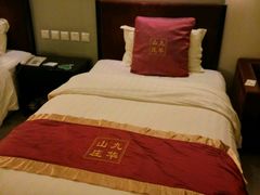 客房-北京九华山庄会展酒店