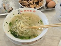 -老四季(总店)
