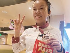 -海底捞火锅(欣大百货店)
