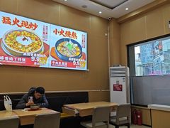 -敏丁拌饭(中街总店)