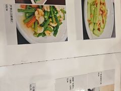 -丰泽园饭店