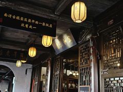 -公和酒店
