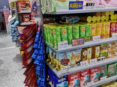 -嗨特购HitGoo(朝阳合生汇店2店)