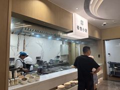 -杭州萧山国际机场