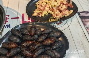 Silkworm pupae