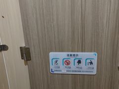 -龙湖西安曲江天街