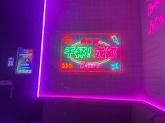 -音乐派KTV(成都印象城店)