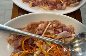 Steam Chicken without Bones