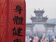 -悦城龙母祖庙