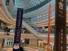 -银泰百货(厦门国贸中心店)