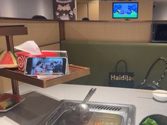 -海底捞火锅(城阳万象汇店)
