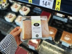 -沃尔玛购物广场(东莞凤岗中心分店)