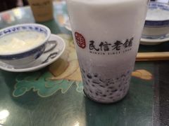 -民信老铺(华盖路店)