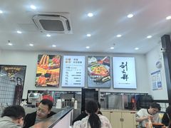 -刘文祥麻辣烫(蛇口店)