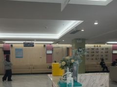 -美年大健康体检(天河东路分院)