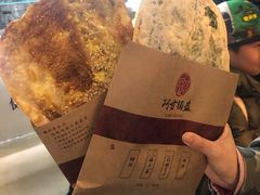 -阿甘锅盔(中关村食宝街店)