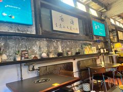 -琥珀川糟粕醋火锅(慈云寺店)