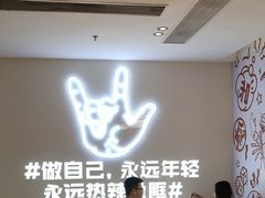大堂-松哥油焖大虾(皇岗一店)