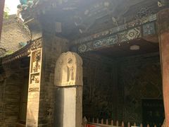 -大学习巷清真寺