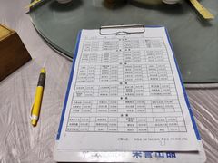 -富贵饭店(大源店)