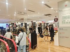 -优衣库(深圳万象天地旗舰店)