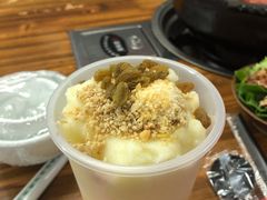 台湾凤梨冰浆-笔记安顺夺夺粉火锅