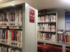 -设计共和 Design Republic